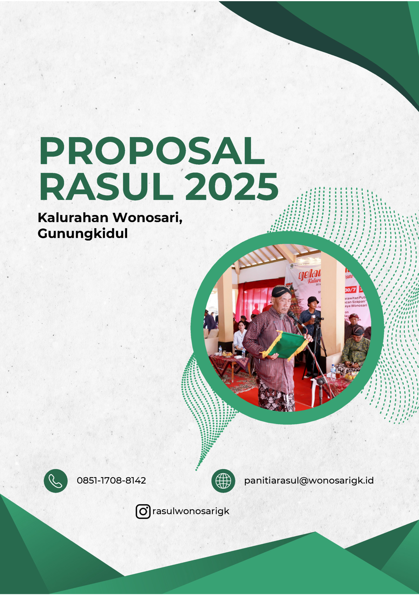 PROPOSAL