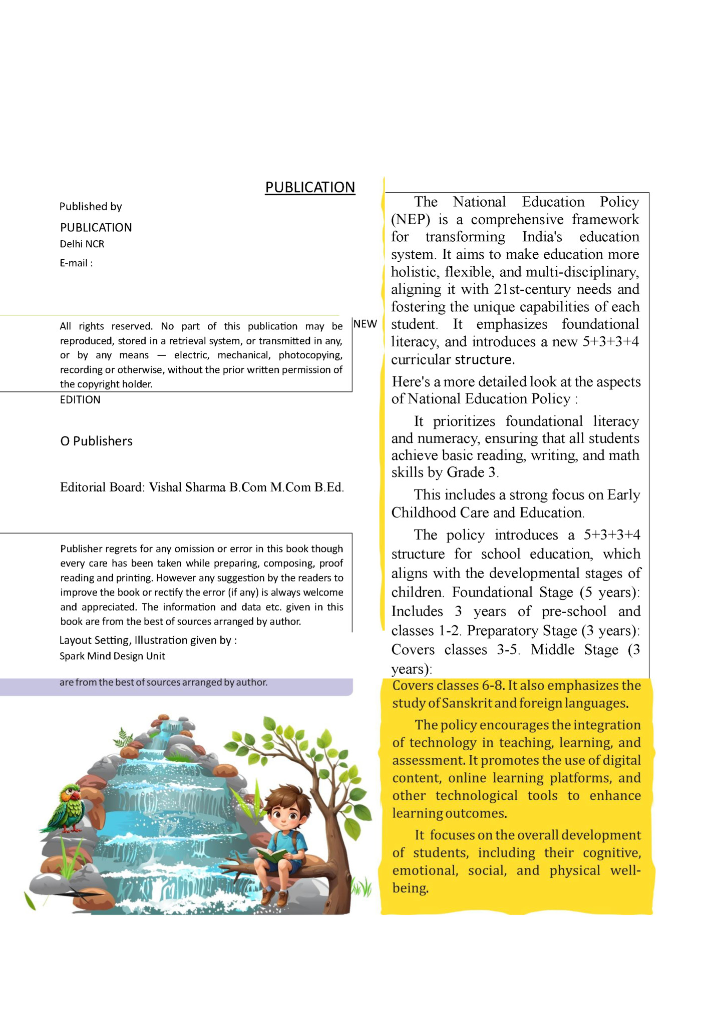 PUBLICATION