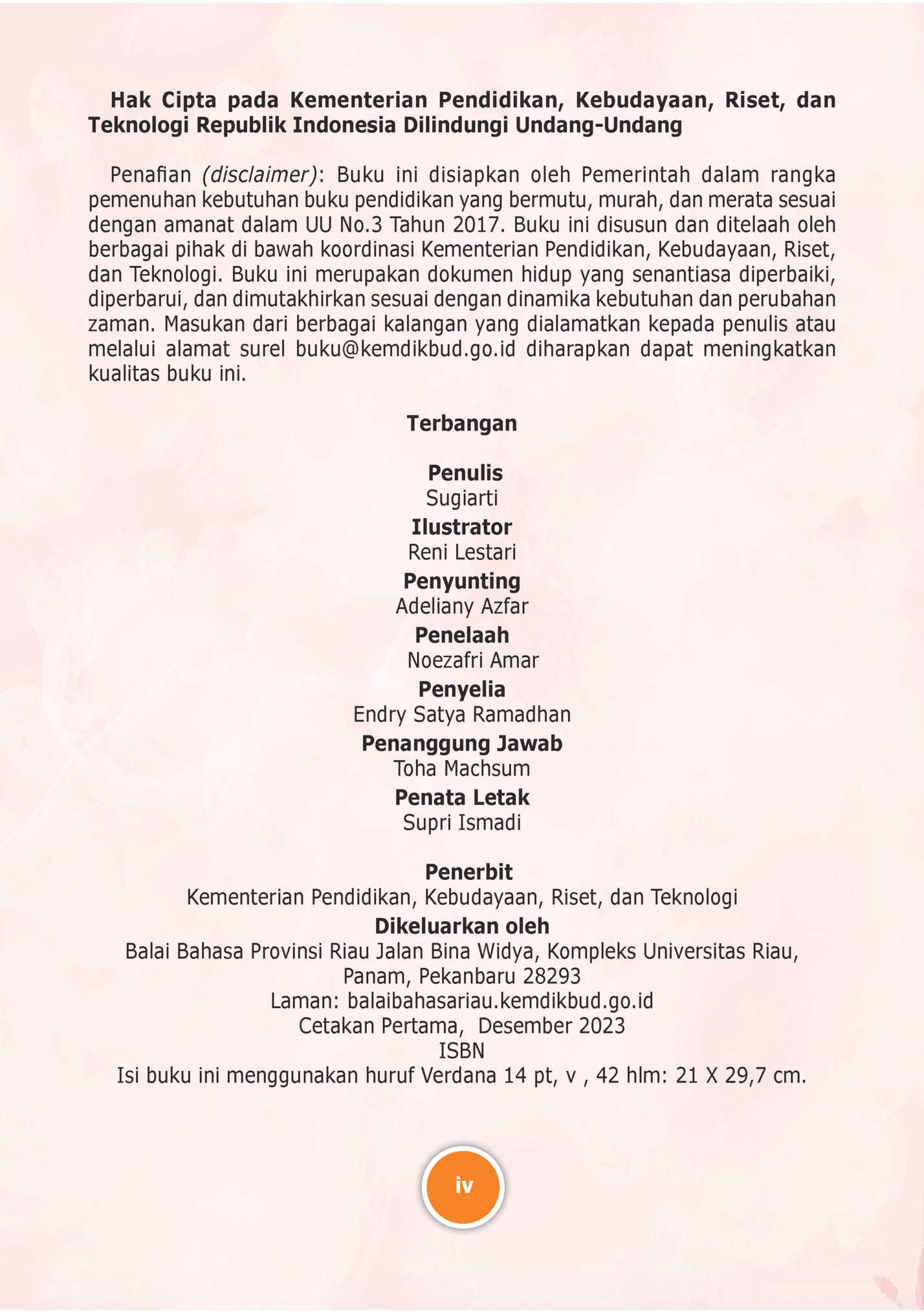 Hak Cipta pada Kementerian Pendidikan, Kebudayaan, Riset, dan