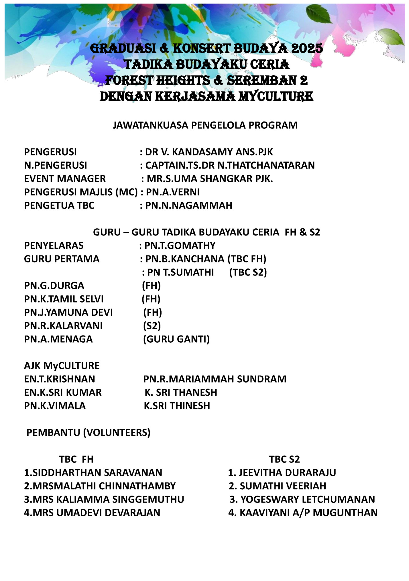 GRADUASI & KONSERT BUDAYA 2025