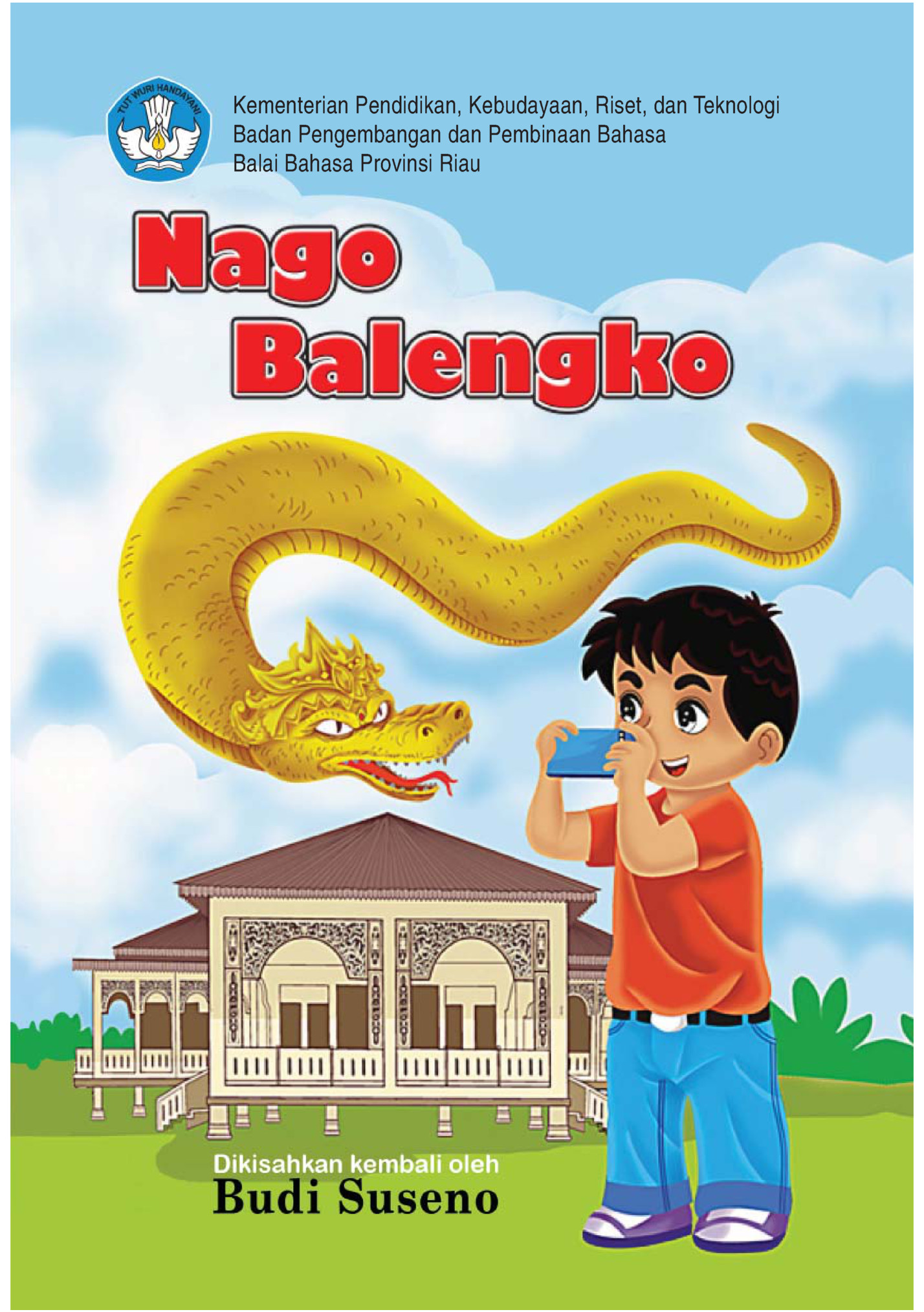 Kementerian Pendidikan, Kebudayaan, Riset, dan Teknologi