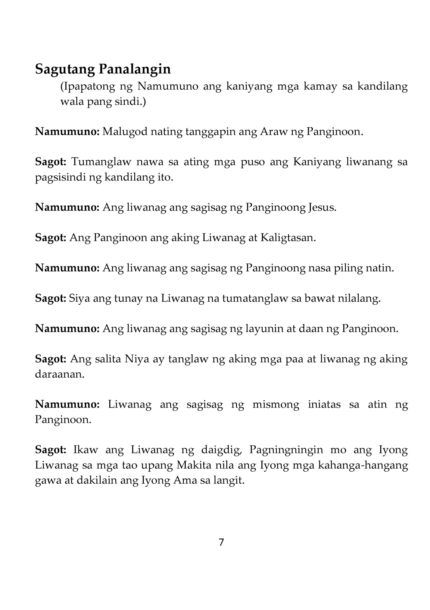 Sagutang Panalangin