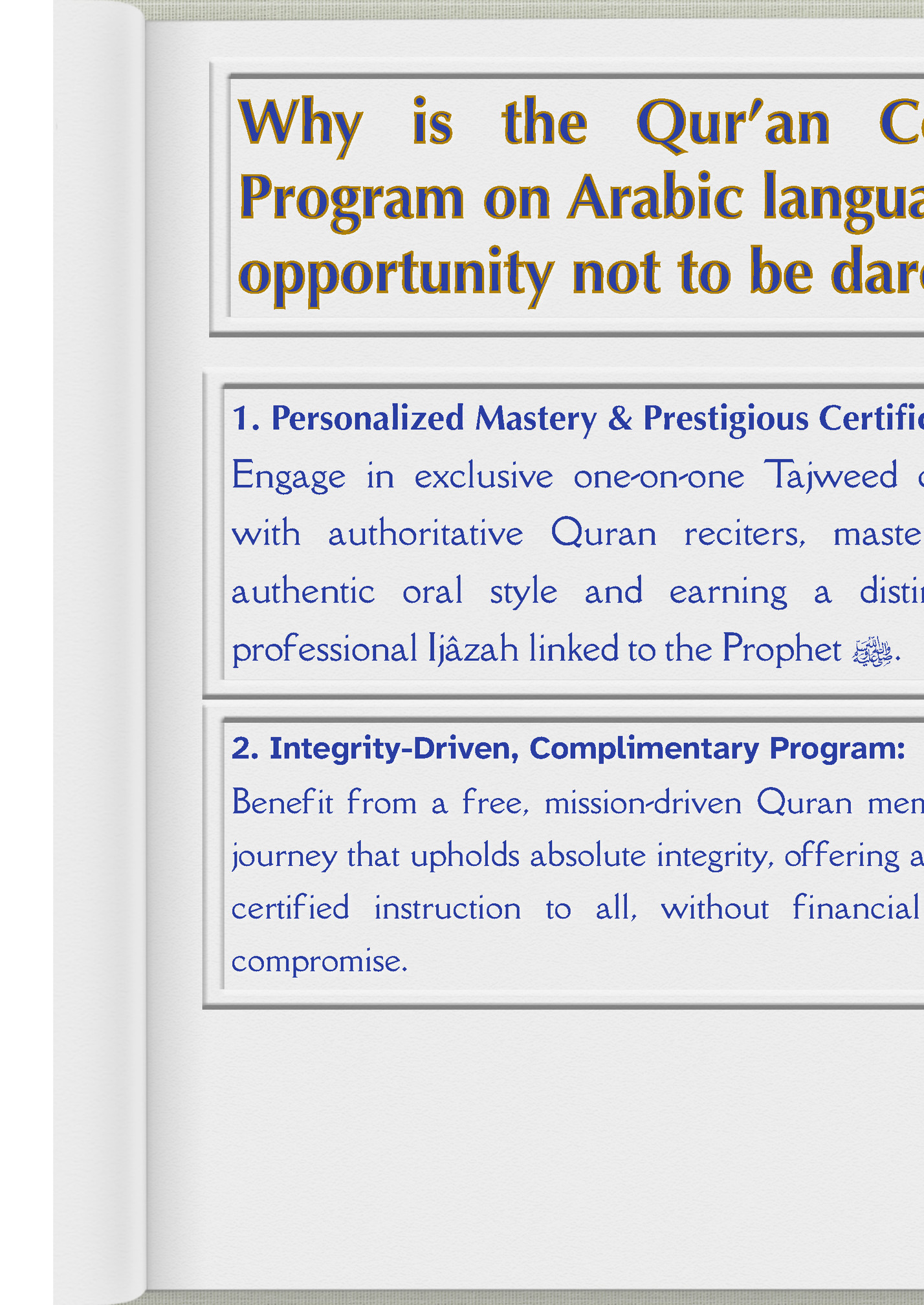 Why is the Qur’an Certi cation Complimentary