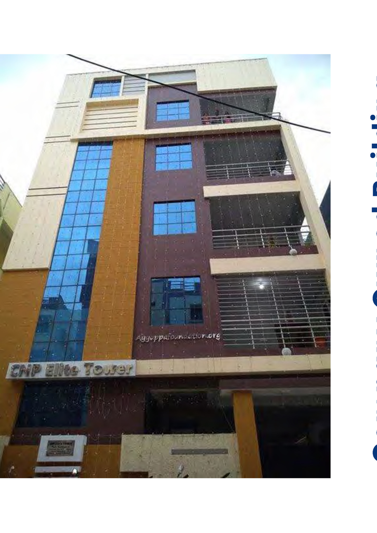 Company Owned Building