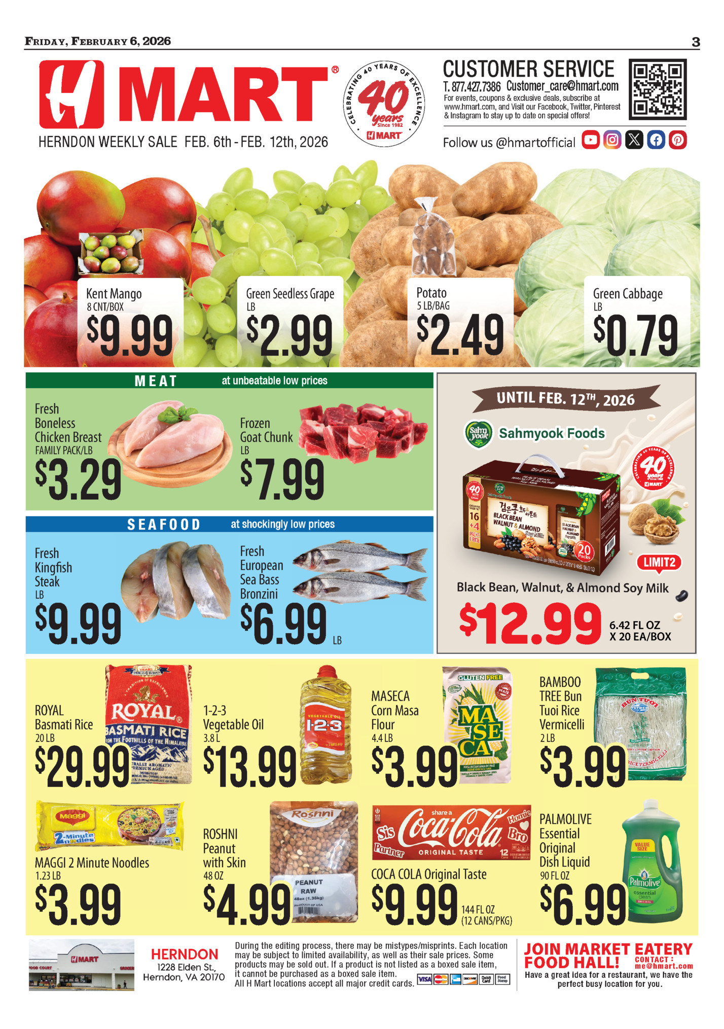 Friday, February 6, 2026