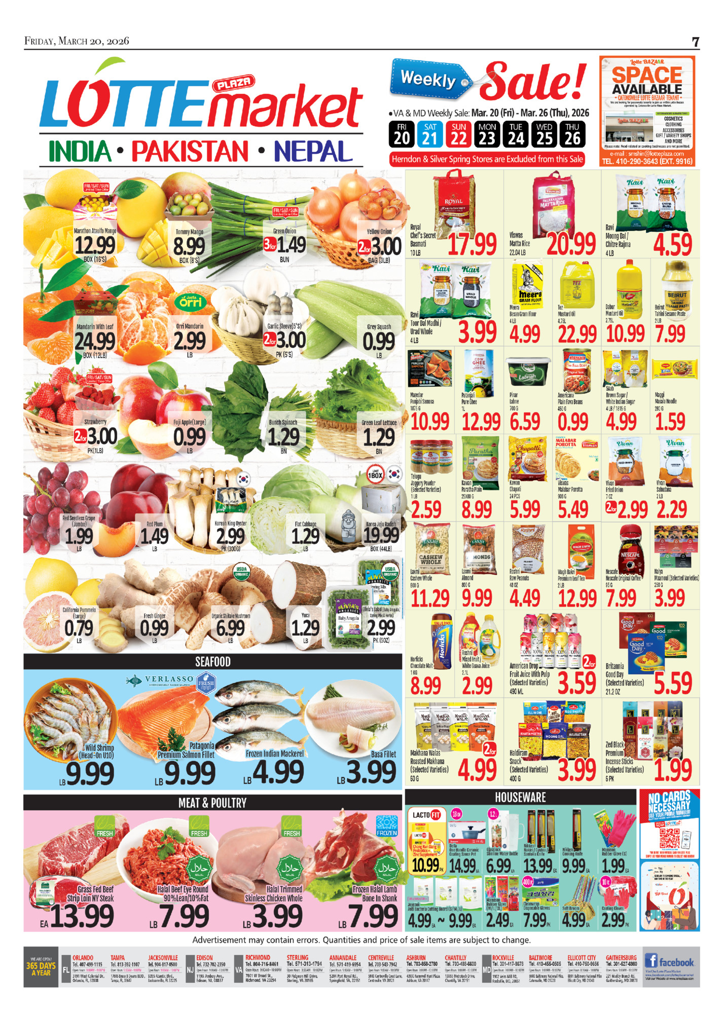 Friday, March 20, 2026