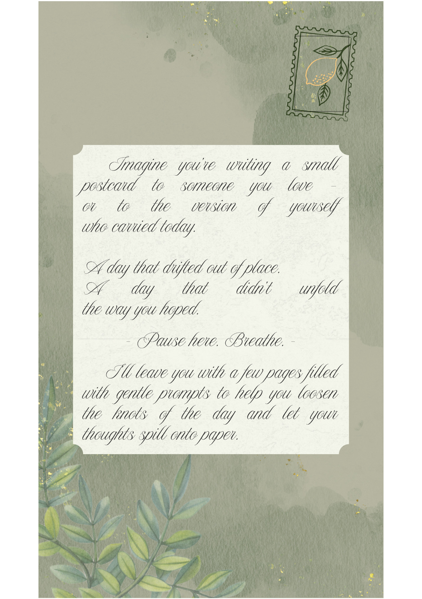 Imagine you’re writing a small