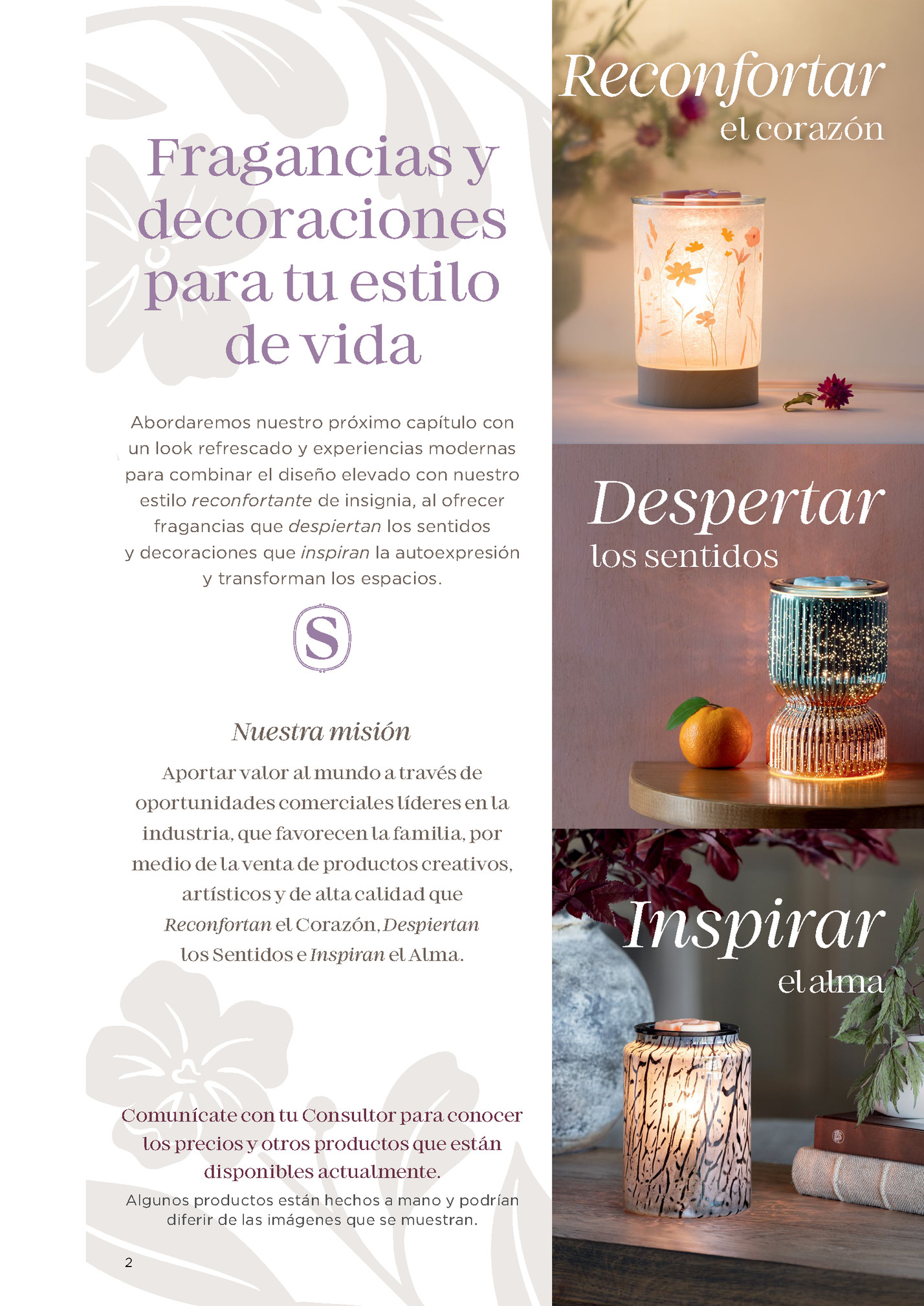 Reconfortar Reconfortar