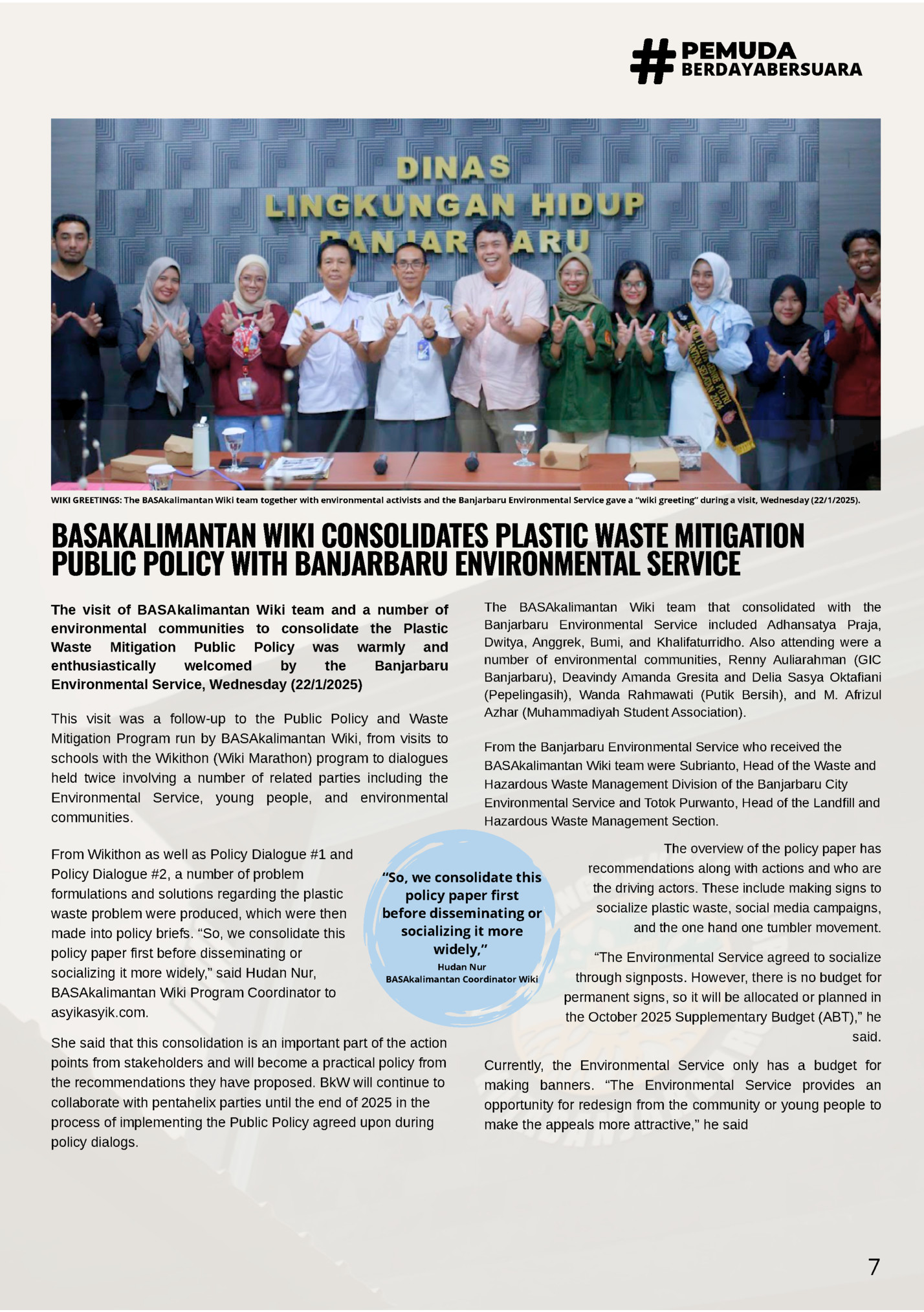 PEMUDA