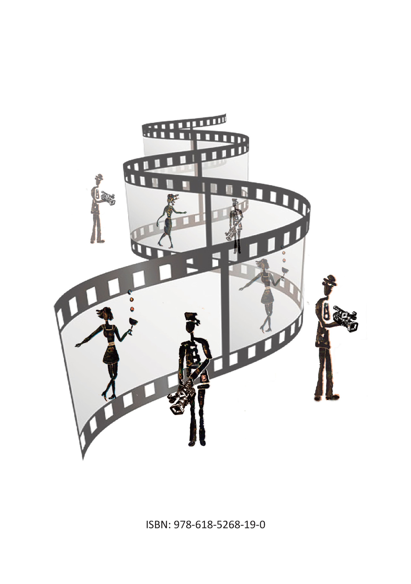 13o AIDFF010122024a_11o AIDFF 11/12/2024 1:57 πμ Page 3 13o AIDFF010122024a_11o AIDFF 11/12/2024 1:57 πμ Page 3