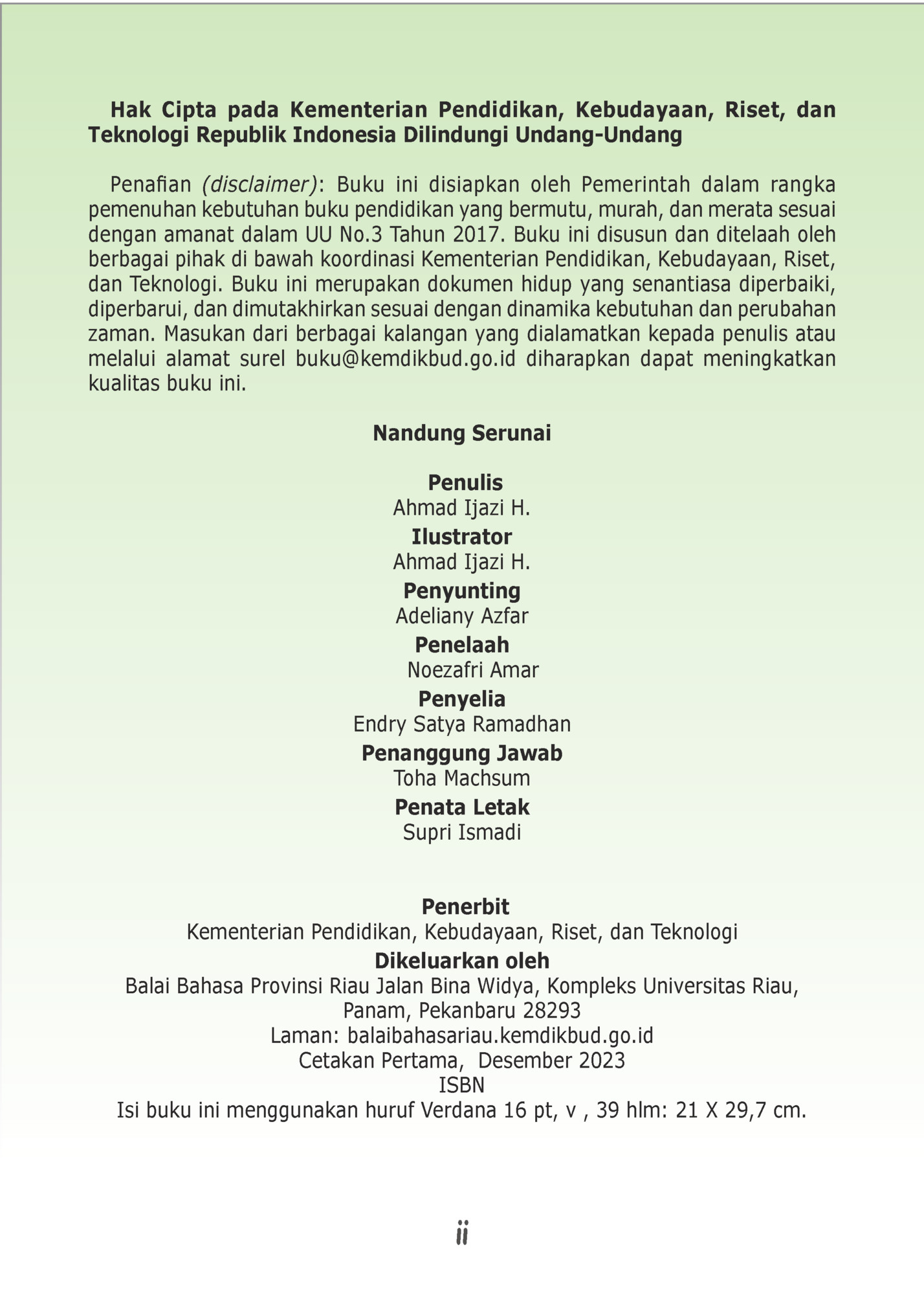 Hak Cipta pada Kementerian Pendidikan, Kebudayaan, Riset, dan