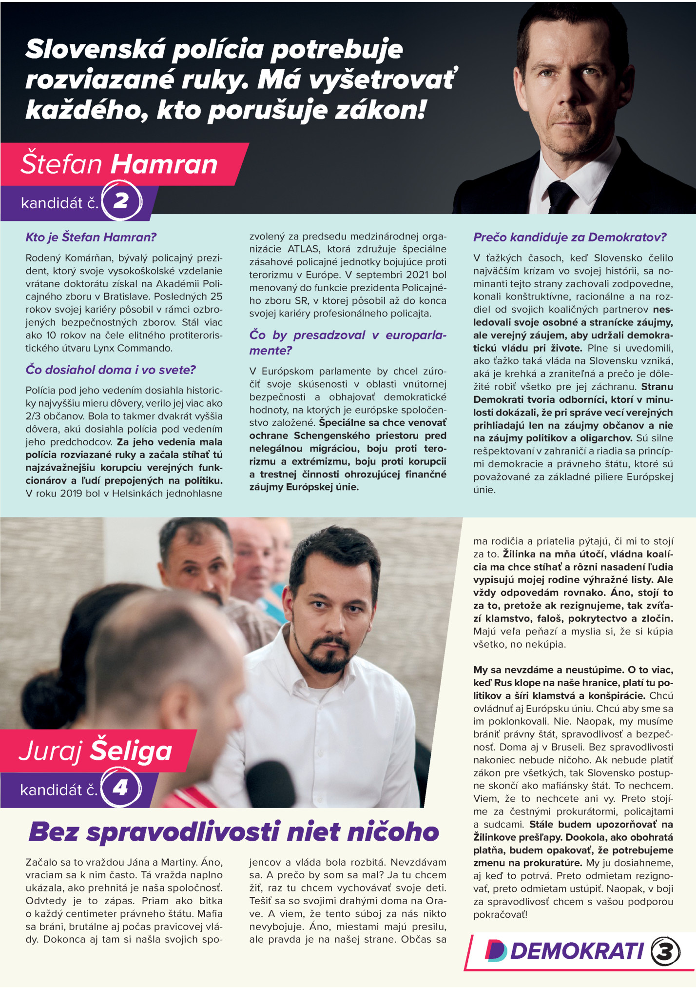 Slovenská polícia potrebuje