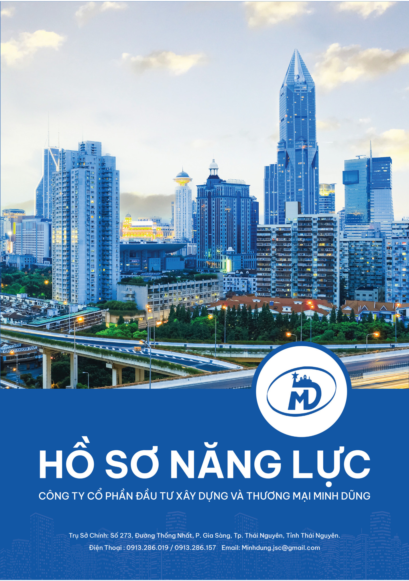 hồ sơ