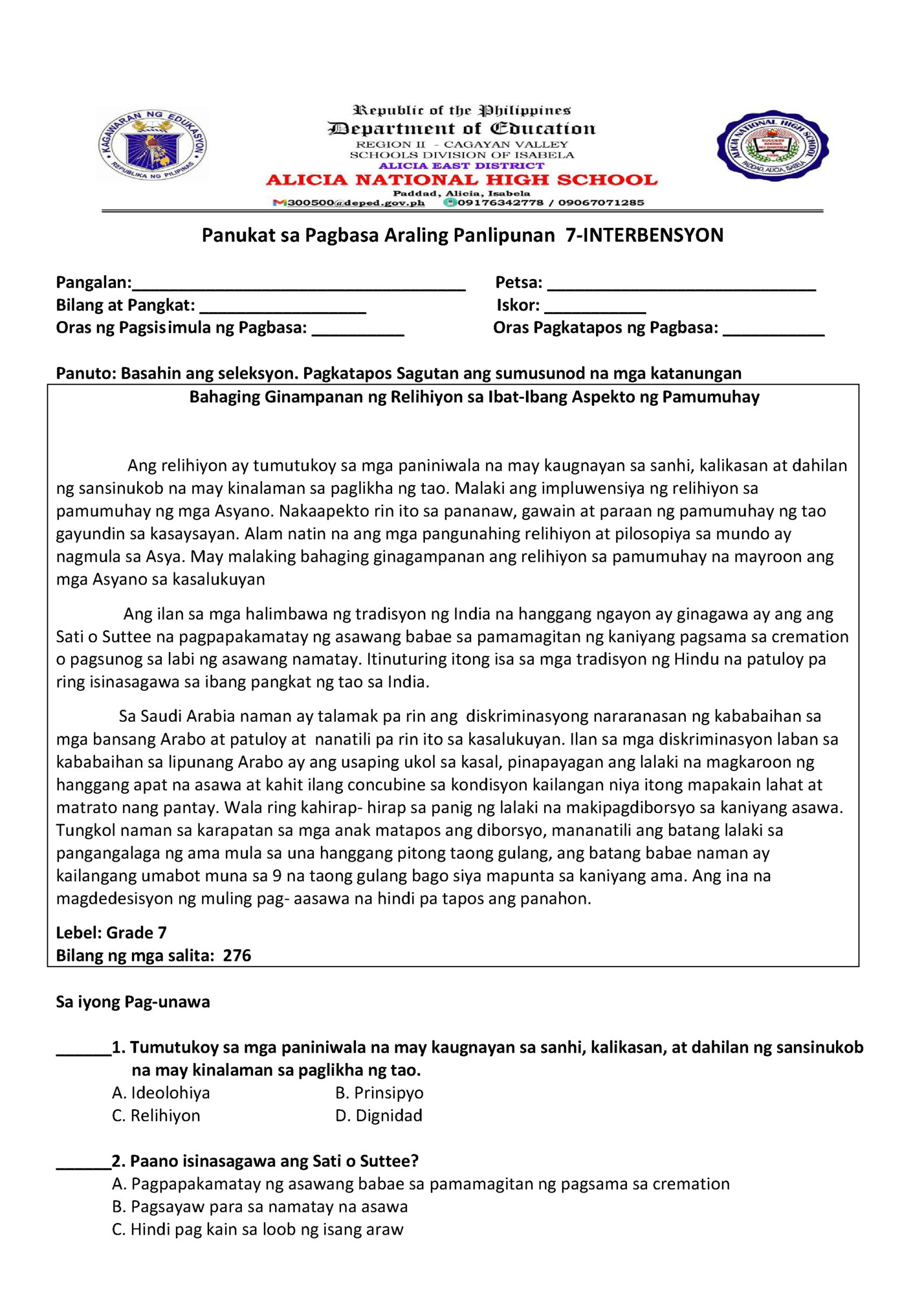 Panukat sa Pagbasa Araling Panlipunan 7-INTERBENSYON