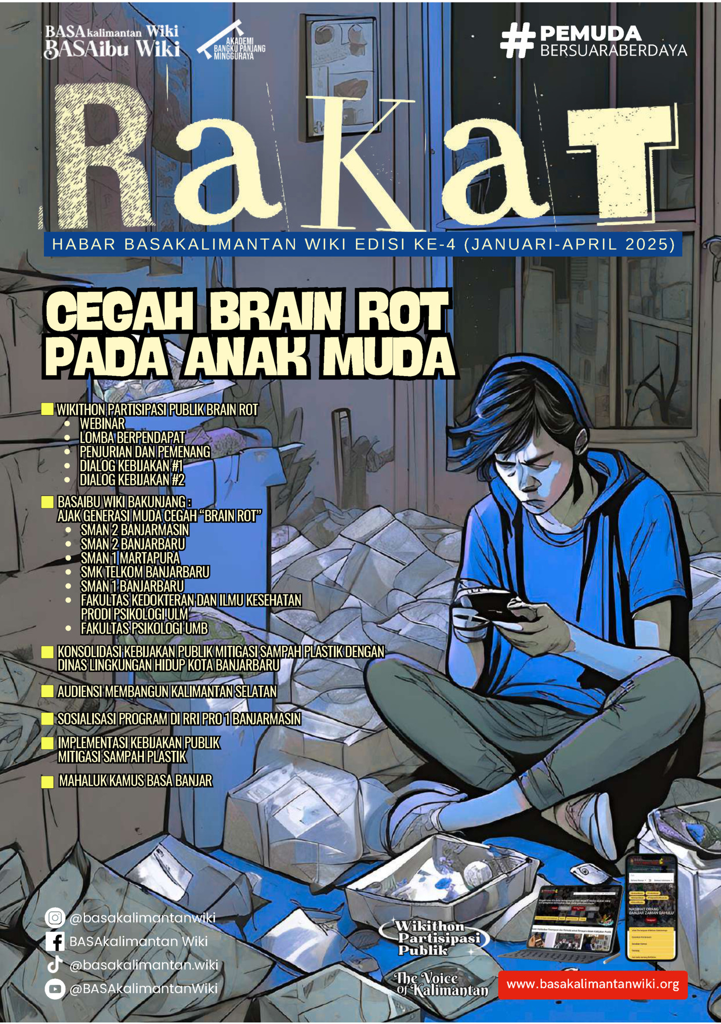 PEMUDA