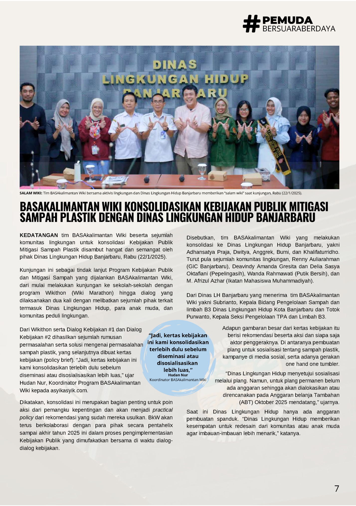 PEMUDA