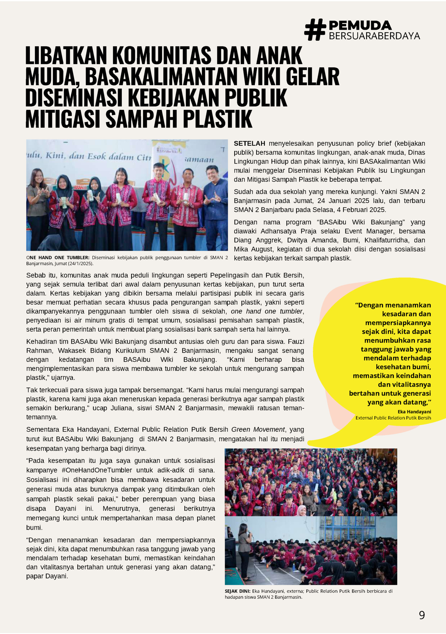 PEMUDA