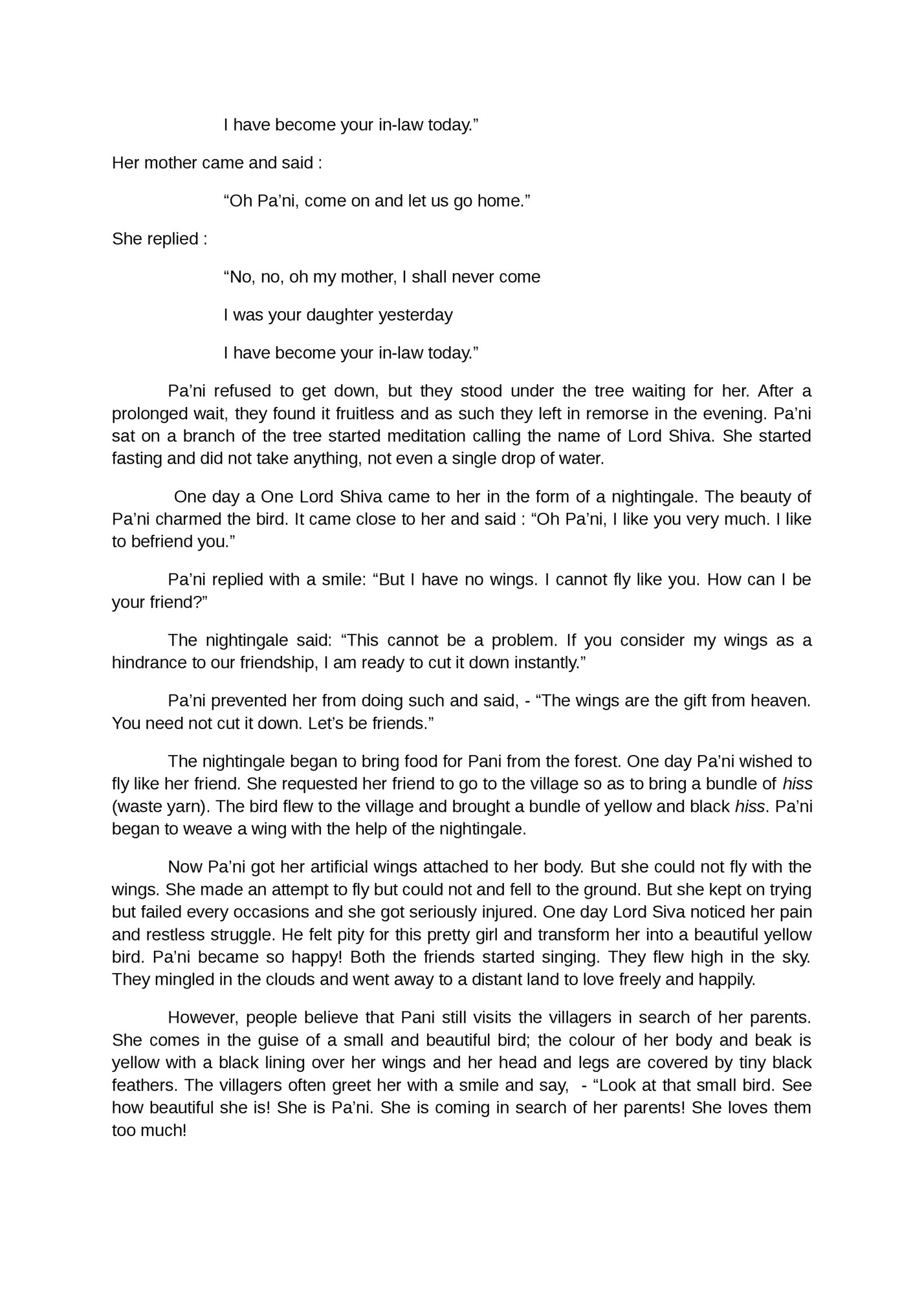 I have become your in-law today.”